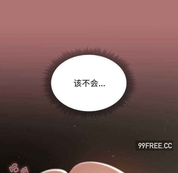 欢迎加入粉丝团/粉丝招募中