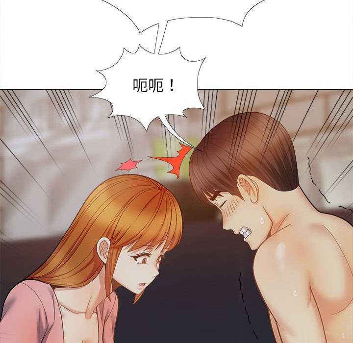 恋爱信仰/恋爱信条