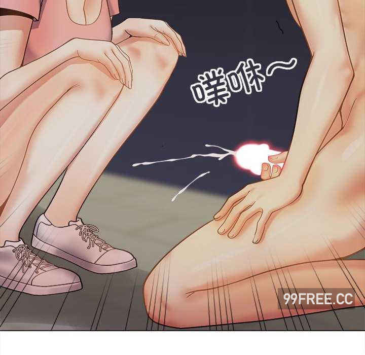 恋爱信仰/恋爱信条