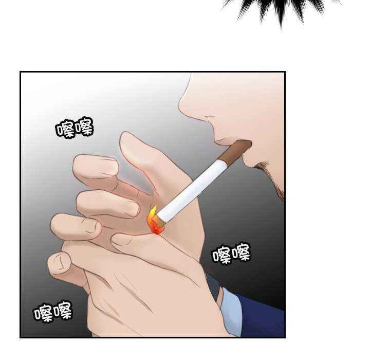 排忧大师/疑难杂症解决师