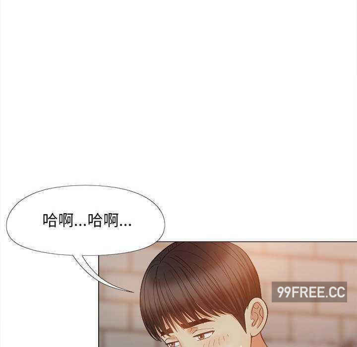 恋爱信仰/恋爱信条