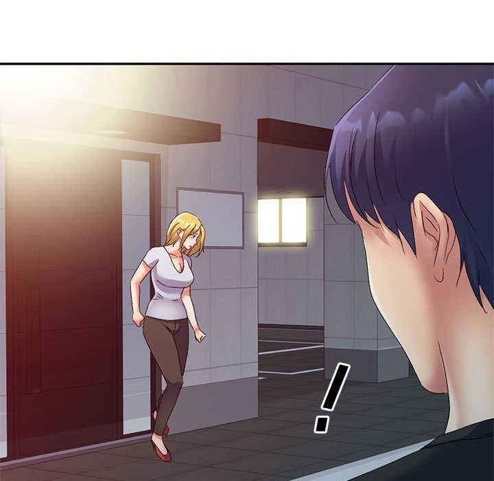 刺激的寄居生活/侄女来敲门