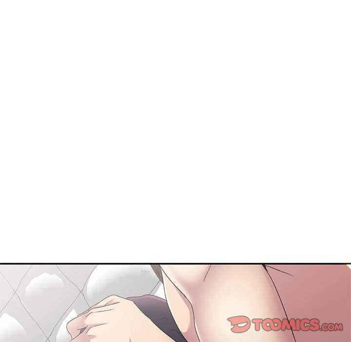 刺激的寄居生活/侄女来敲门