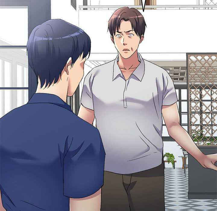 刺激的寄居生活/侄女来敲门