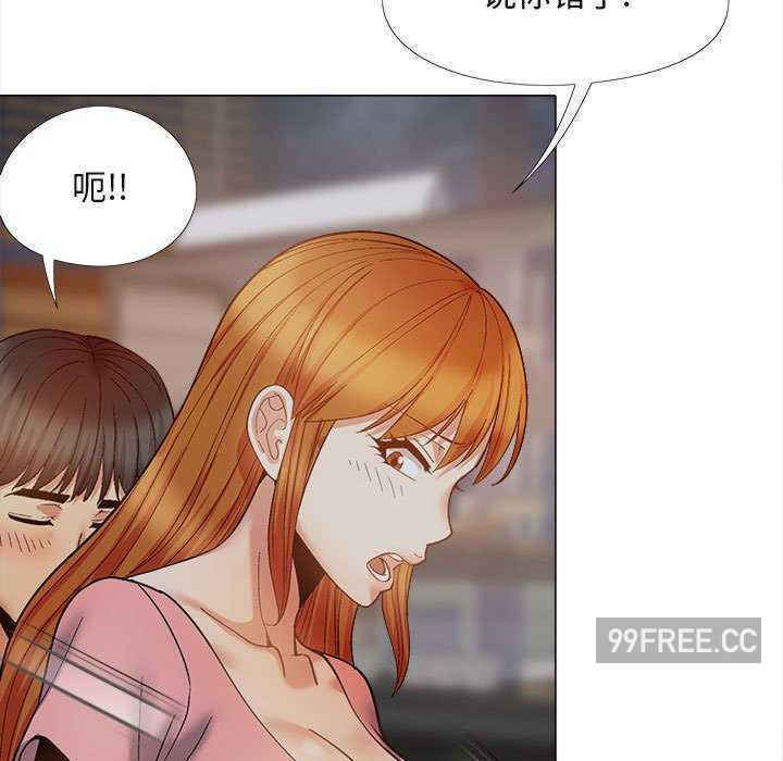 恋爱信仰/恋爱信条