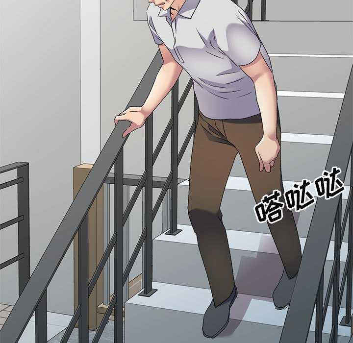 刺激的寄居生活/侄女来敲门