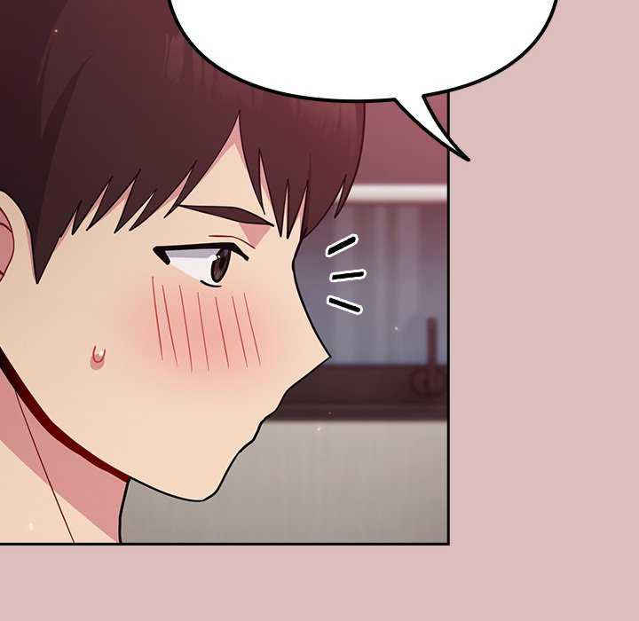 青梅以上恋人未满/越界的青梅竹马