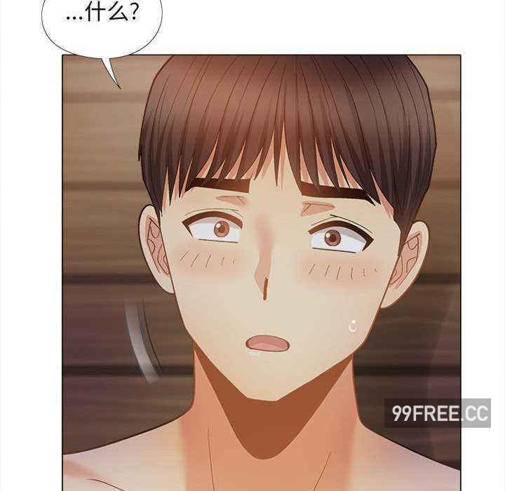 恋爱信仰/恋爱信条