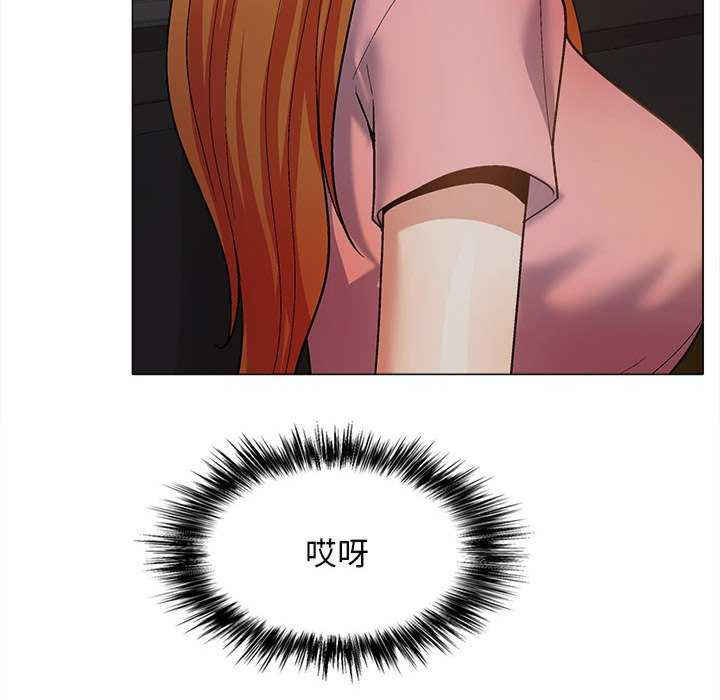 恋爱信仰/恋爱信条