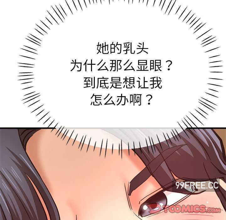 瑜伽初体验