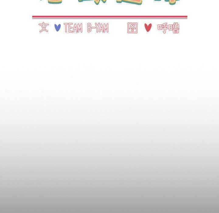 小孩子才做选择