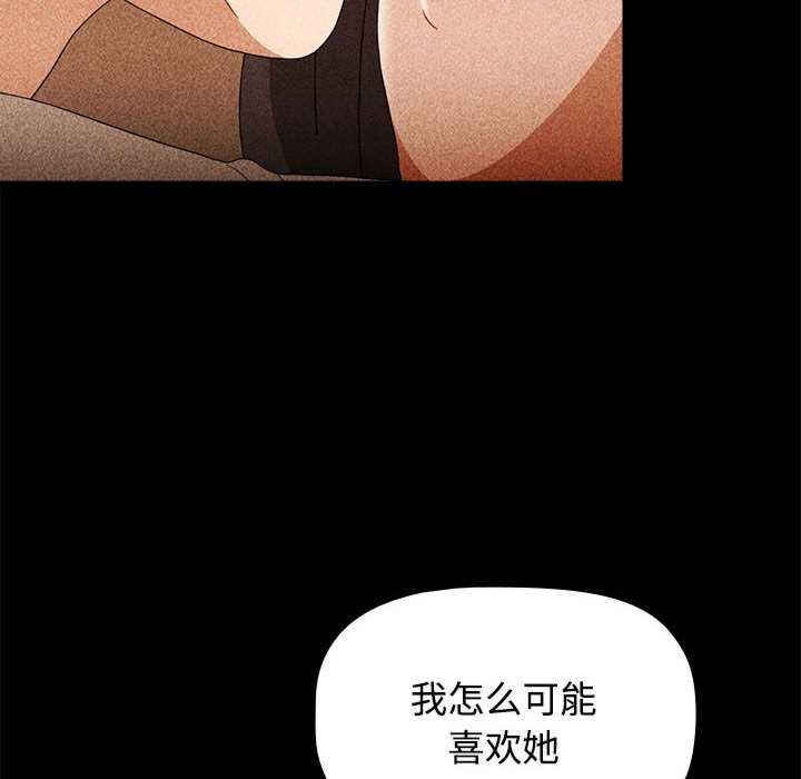 小孩子才做选择