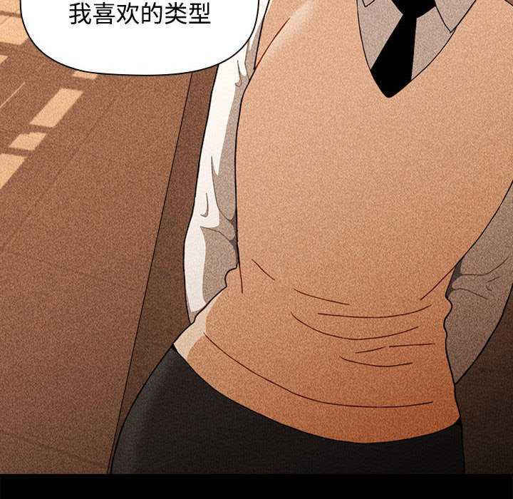 小孩子才做选择