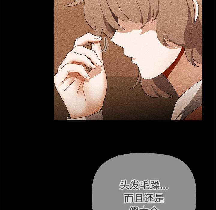 小孩子才做选择