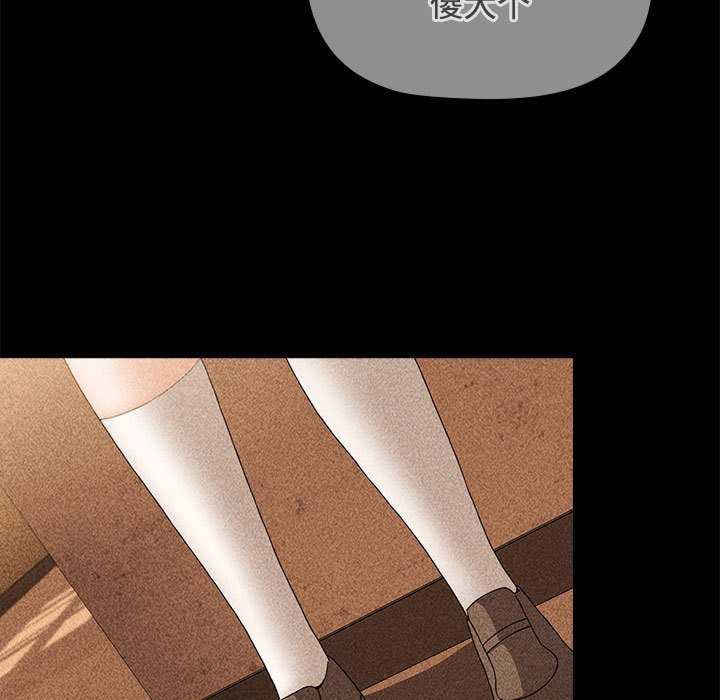 小孩子才做选择