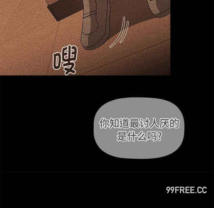 小孩子才做选择