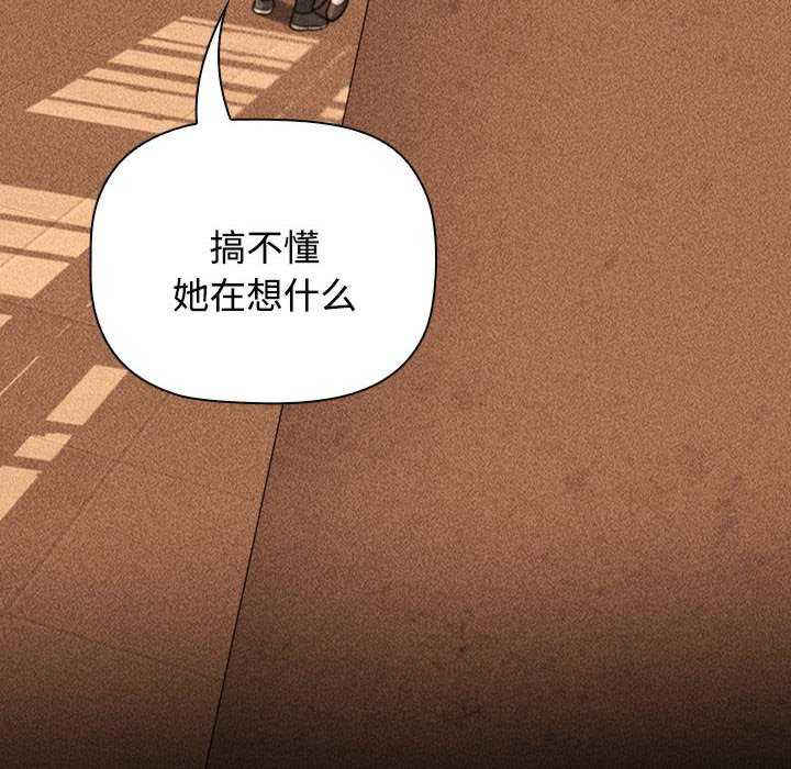 小孩子才做选择