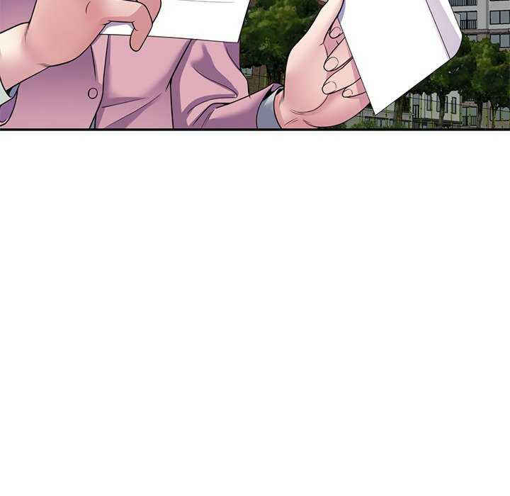 我的老婆是老师/别叫我老师