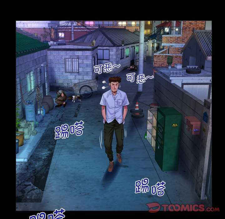 阿姨/意想不到的关系