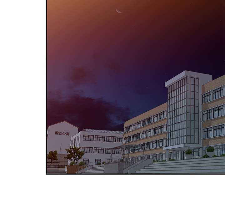 我的老婆是老师/别叫我老师