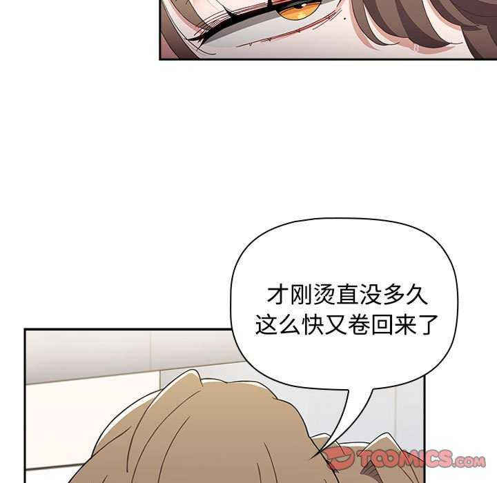 小孩子才做选择