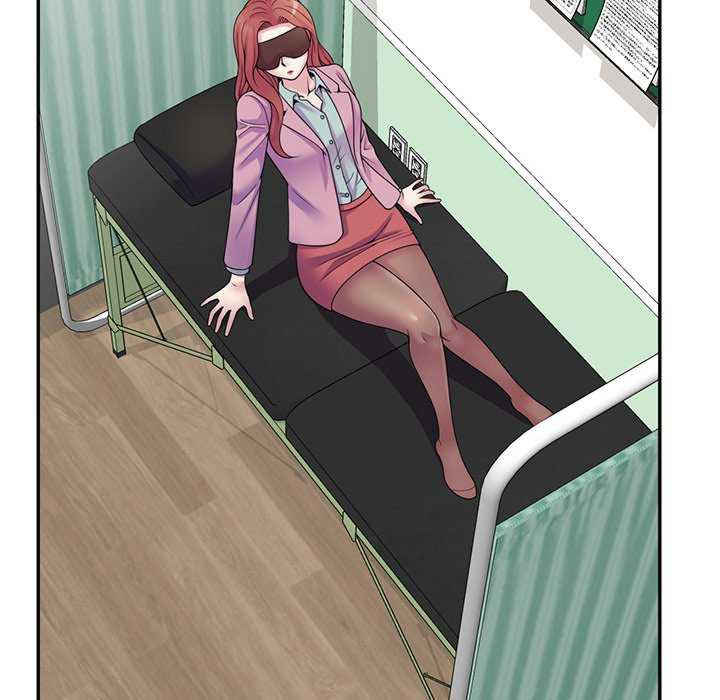 我的老婆是老师/别叫我老师