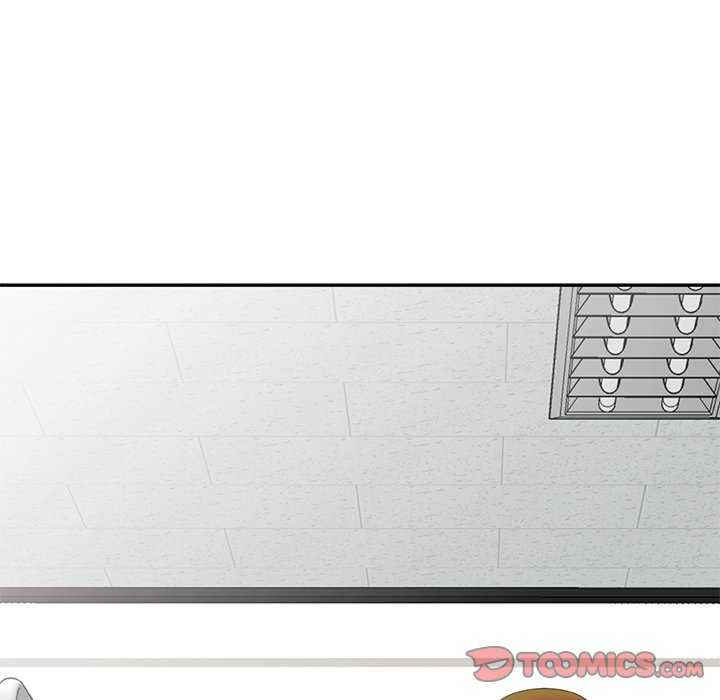 我的老婆是老师/别叫我老师