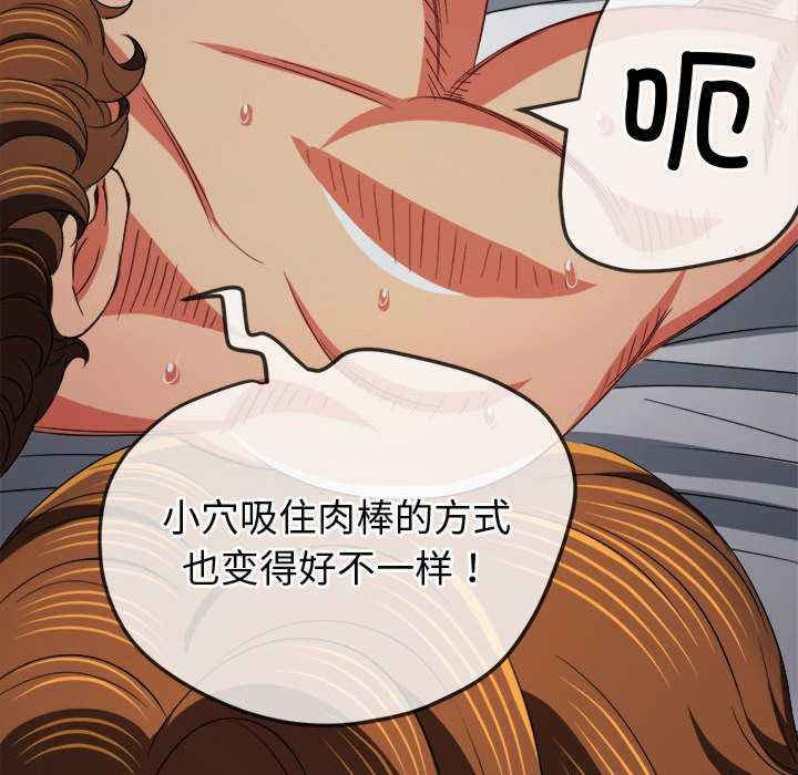 难缠小恶女/恶女勾勾缠