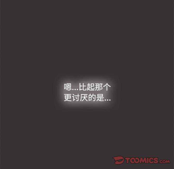 小孩子才做选择