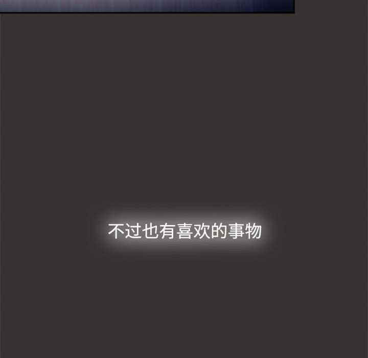 小孩子才做选择