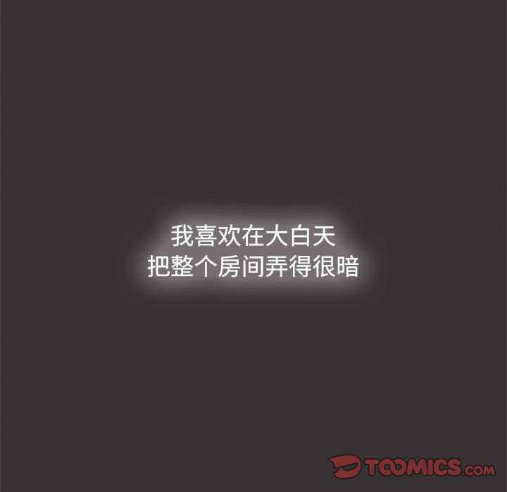 小孩子才做选择