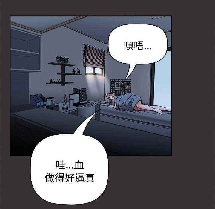 小孩子才做选择