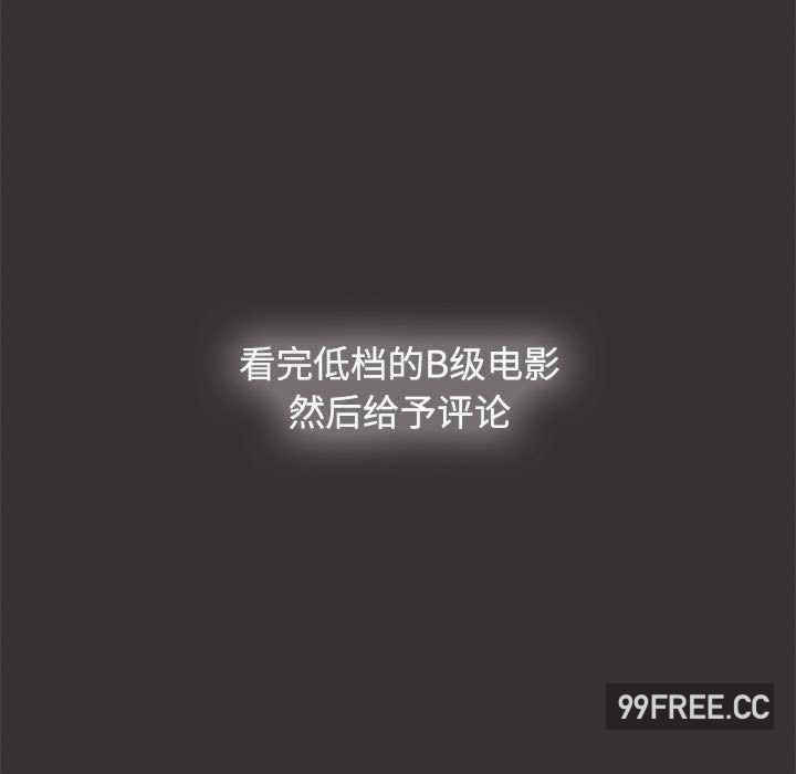 小孩子才做选择