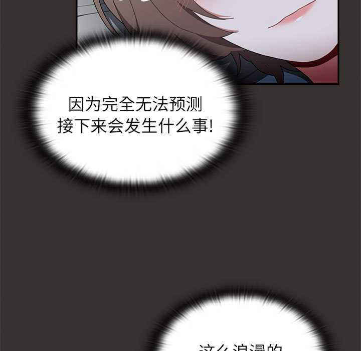 小孩子才做选择