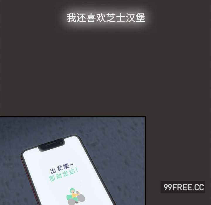 小孩子才做选择