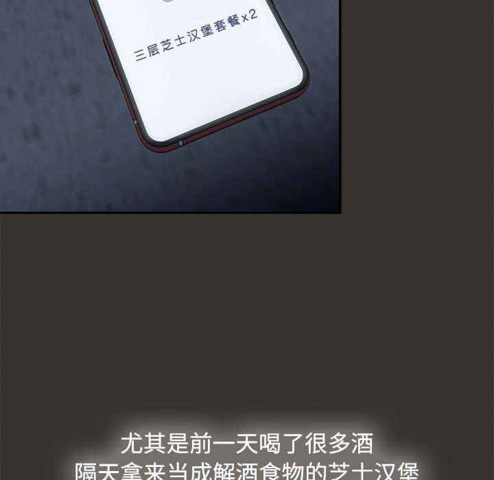 小孩子才做选择