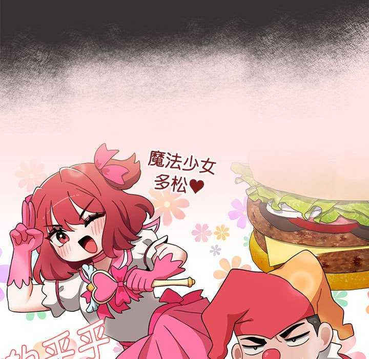 小孩子才做选择