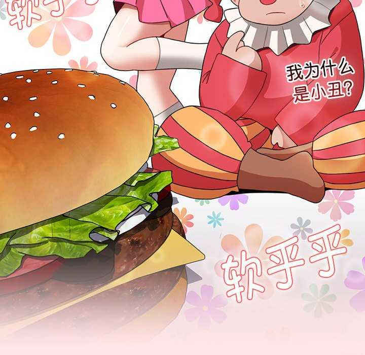 小孩子才做选择