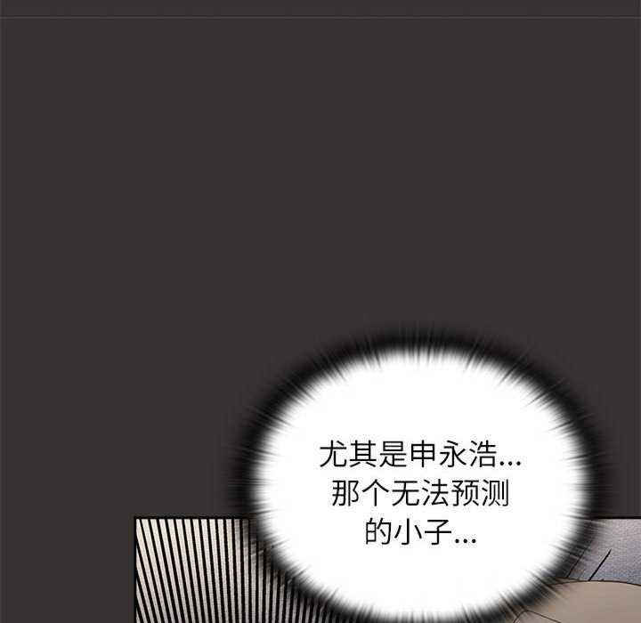 小孩子才做选择