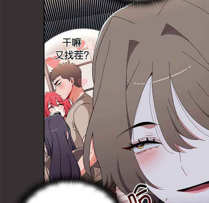 小孩子才做选择