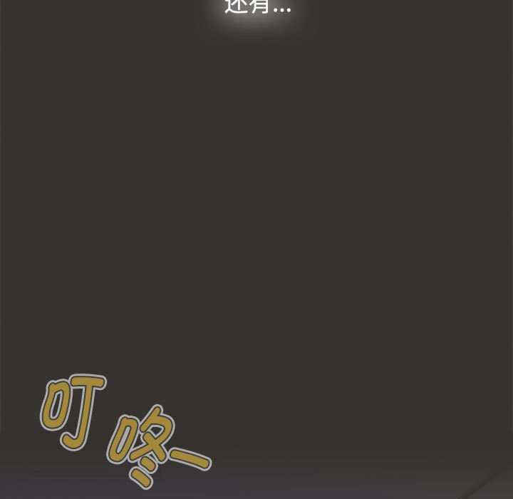 小孩子才做选择