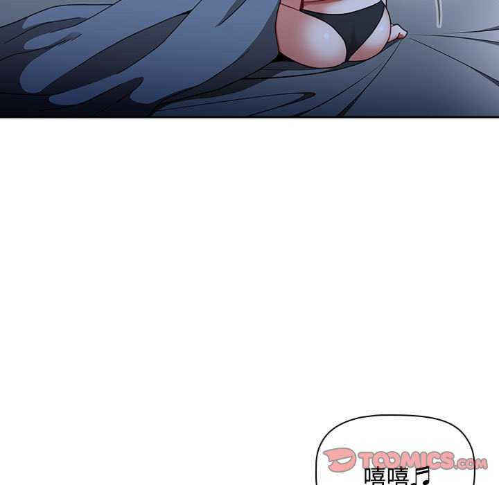 小孩子才做选择