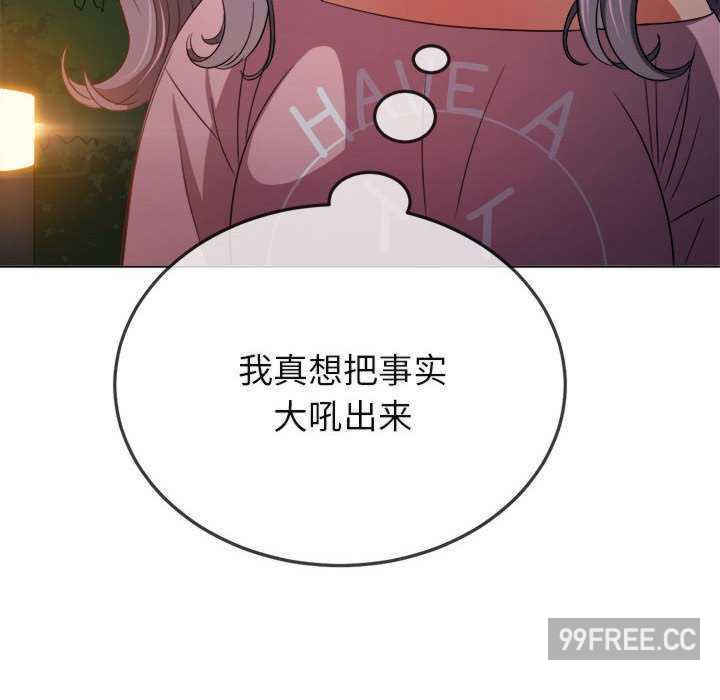 难缠小恶女/恶女勾勾缠