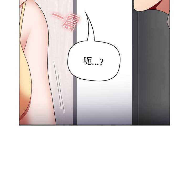 小孩子才做选择