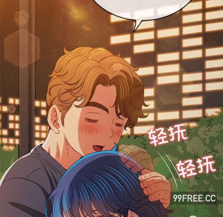 难缠小恶女/恶女勾勾缠