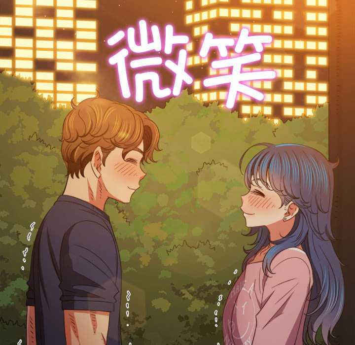 难缠小恶女/恶女勾勾缠