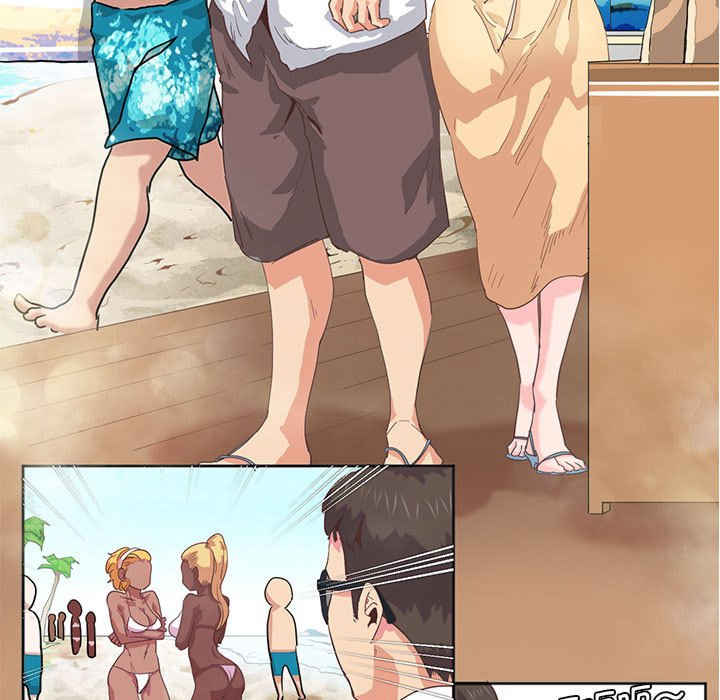 莫名被调教的滋味/危险邂逅