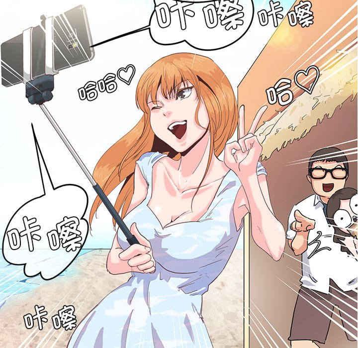 莫名被调教的滋味/危险邂逅