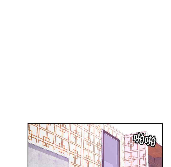 排忧大师/疑难杂症解决师