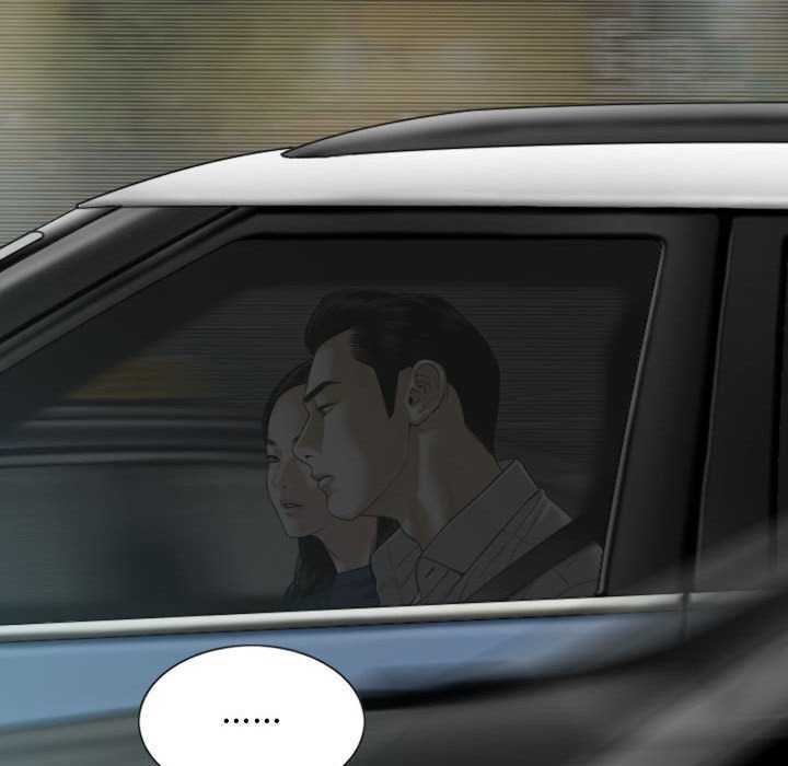 女性友人/换友派对